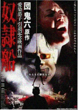 漫画产业资讯